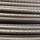 Prestressed Concrete 4mm Indented Steel Wire